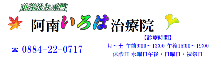 �^�C�g���C���[�W